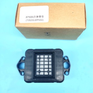 XP600 ink pad plastic TX800 ink pad lifting ink pad