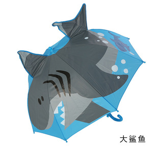 Children's Umbrella Boys and Girls Baby Kindergarten Cute Cartoon Automatic Primary School Children's Sunny and Rainy Umbrella 2242