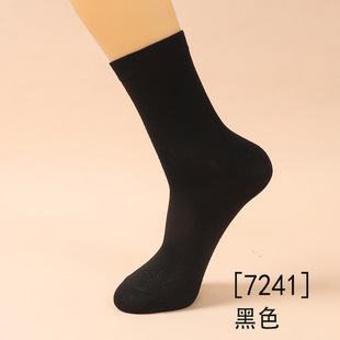 Socks autumn and winter men's mid-calf length socks Four Seasons hollow breathable deodorant men's stockings middle-aged and elderly socks casual cotton socks