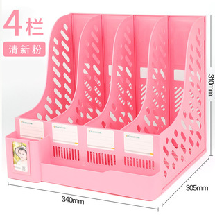 Thickened File Shelf Desktop File Box File Storage Box File Bar Office Supplies Encyclopedia Folder Shelf Data