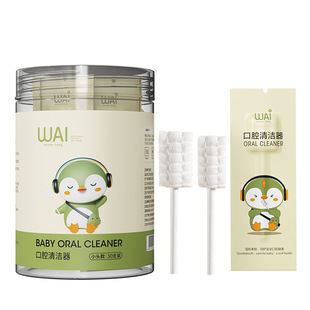 Wow love baby oral cleaner newborn deciduous teeth cotton swab baby cleaning tongue coating soft hair toothbrush gauze cotton swab