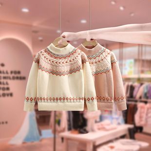 Children's Clothing 2024 Autumn and Winter New Girls' Crewneck Sweater Children's Pullover Sweater Girl's Stylish Knitted Base Shirt