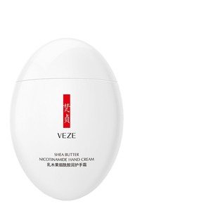 Fanzhen rose arbutin hand cream tender and smooth skin beauty hand cream care refreshing moisturizing skin skin care products