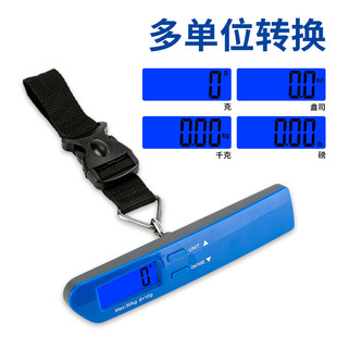 Changxie factory direct small portable scale 50kg luggage scale