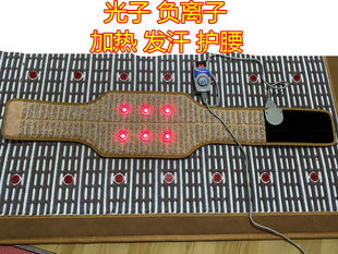 Waist Natural Jade Belt Electric Heating Magnetic Therapy Belt Stomach Warming Stomach Warming Stomach Plug-in Men's and Women's Sweating