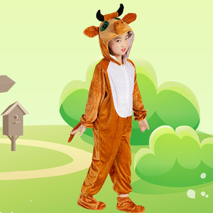 Children's Animal Calf Performance Costumes, Toddler Cartoon Drama Cow, Old Ox Dance Style, Adult Performance Costumes