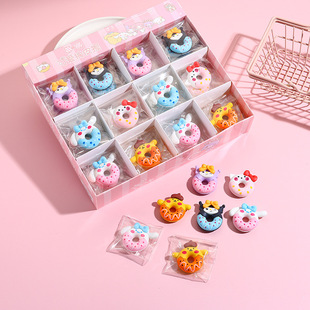 Съемный пончик мультфильм ластик внешняя торговля Sanrio Culometi Yugui собака резиновый подарок