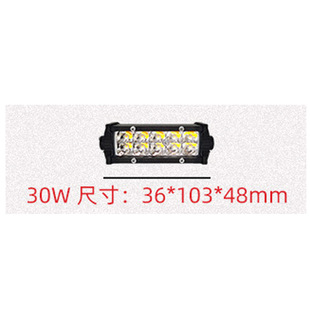 Car led strip light 120W double row off-road vehicle strip light yellow and white burst flash work light truck middle net light