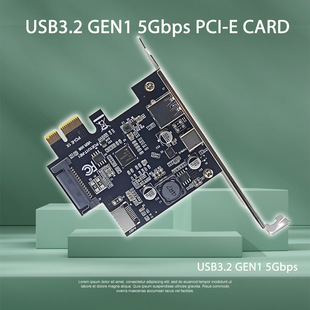 USB3.2 GEN1 карта расширения 5 Гбит/с для передачи USB TYPE-C TYPE-E фронтальный D720201
