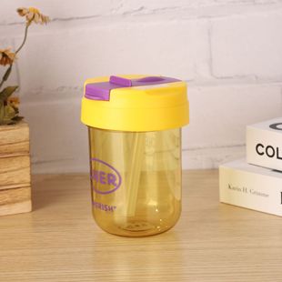 Ins High-value Simple Suction Cup Girl's Summer Ton Ton Water Cup Plastic Coffee Cup Student Portable Handy Cup