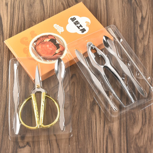 Stainless steel crab eating tool crab eight three-piece set crab spoon Fork crab clamp scissors hairy crab seafood Sheller