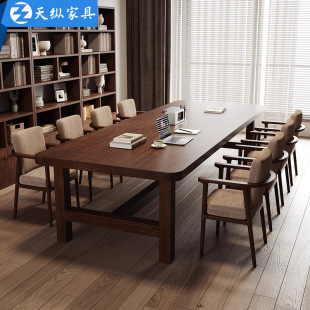 Tianzong Living Room Full Solid Wood Desk Rectangular Writing Desk Computer Desk Office Conference Table Long Table Multi-Person Meeting Table