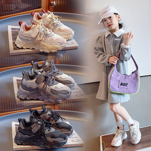 Autumn new children's sneaker basketball shoes boys soft bottom light running shoes girls students casual daddy shoes