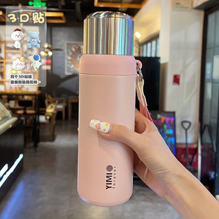 Men's Student School Cup Thermos Cup Women's New 2024 High Color Value 316 Stainless Steel Cold Water Cup