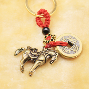 Car key chain five Emperor money handmade pendant brass immediate win copper money retro travel stall Yiwu