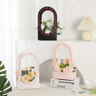 Creative flower bag flower shop flower packaging portable flower basket foldable bouquet packaging gift bag wholesale