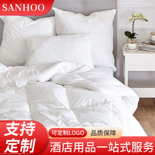 Five-star hotel imitation goose down quilt core Hotel B & B hotel linen Four Seasons quilt fiber quilt core factory processing