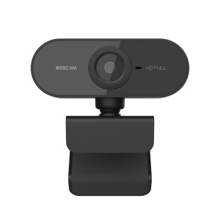 C1 1080P HD drive-free USB computer camera online class office live camera webcam cross-border