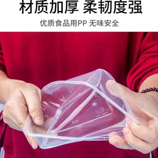 Disposable Lunch Box Lunch Box Fast Food Box Plastic Bowl Round Rectangular Thickeneded Fruit Sauce Takeaway Packaging Box Factory