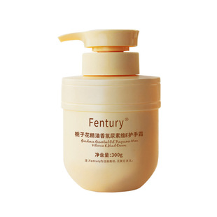 Fentury Gardenia Essential Oil Fragrance Vitamin E Urea Hand Cream Big Pot Moisturizing Hydrating Moisturizing Fragrance Hand Cream