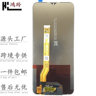Подходит для OPPO A15 A36 A54 A55 A57 A58 A72 A92s экран дисплея мобильного телефона в сборе