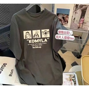 Летняя новая мультяшная футболка с короткими рукавами из хлопка с короткими рукавами