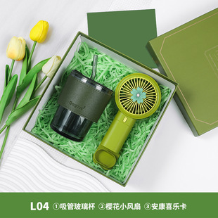 Opening Ceremony Mother's Day Gift Enterprise Welfare Practical Thermos Umbrella Fan Business Gift Box suit
