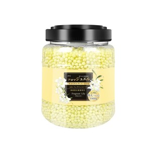 1000g Fragrant Beads Large Capacity Laundry Household Lasting Fragrant Clothes Protectors Soft Fragrant Beads Fragrant Beans