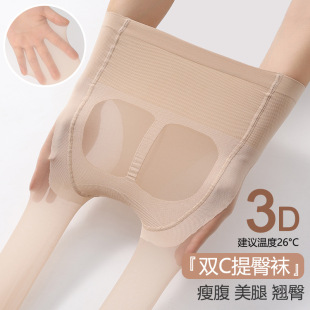 Trendy Sexy Peach Butt Summer Thin Pantyhose for Women Plus Size Apple Pineapple Socks Anti-Snag with Cotton Lining