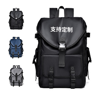 Cross-border business casual backpack simple trend multi-functional backpack laptop commuter business computer bag wholesale
