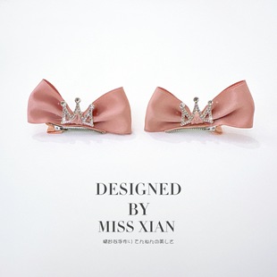 South Korea Rhinestone Crown Bow Children's Hairpin Pair Clip Sweet Cute Girl on the Run Princess Wind Hair Accessories Headwear