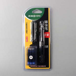 Hero Pen 359 ученик начальной школы практика каллиграфии сменный чернильный мешок положительная осанка Иридиевая золотая ручка подарок для мужчин и женщин подарочная коробка