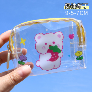 Ins Fresh and Cute Coin Purse Literary Cosmetic Bag Women's Clutch Bag Portable Large Capacity Storage Bag Sundries Lipstick