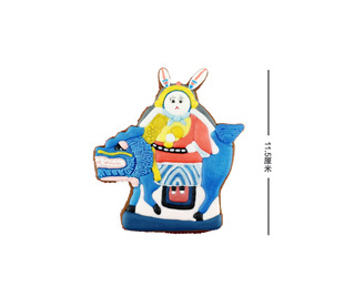 2024 New Year dragon year Collection 1 New Year Spring Festival refrigerator stickers decorative magnetic stickers wedding room layout cultural and creative wedding