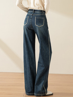 Thin velvet wide-leg jeans women's loose straight pants 2023 Winter new high waist drape fleece-lined small mop pants
