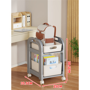 Schoolbag Storage Rack Movable Trolley Floor Multi-layer Book Storage Rack Under Desk Simple Small Bookcase