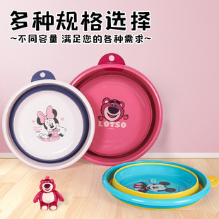 Strawberry Bear Folding Basin Silicone Children's Washbasin Cartoon Retractable Household Student Dormitory Basin Vegetable Washing Basin
