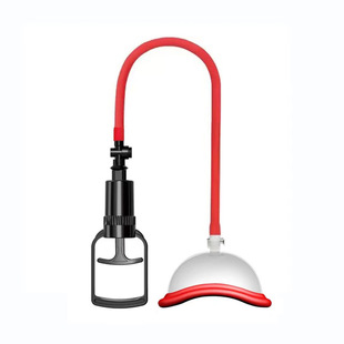 New Arc Vaginal Cup Vacuum Pussy for Men and Women Flirt Adult Toy Chest Cupping Plastic Tool Masturbator