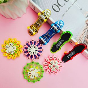 New Korean version of the fingertip gyro projection skateboard suit cute creative play fingertip decompression toys fun to play