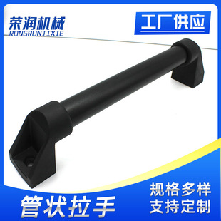 Oval tubular handle machine tool mechanical tubular door handle hardware handle rongrun production supply