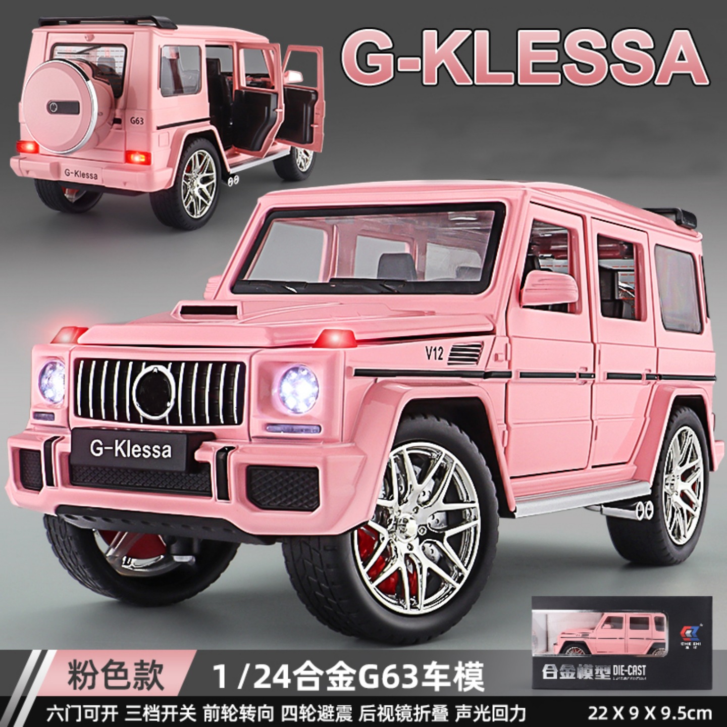 CarZhi 1:24 Mercedes-Benz G63 qotishma avtomobil modeli, simulyatsiya qilingan off-road transport vositasi bezaklari, bolalar o'yinchoqlari ulgurji sovg'alari