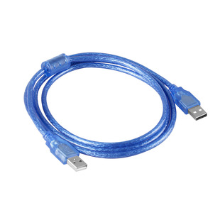 Strictly select all-copper USB data line male-to-male A/A male-to-female A/F keyboard extension line set top computer copy line