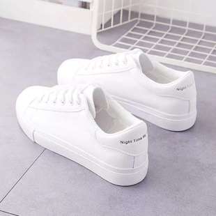 Autumn Leather White Shoes Women's 2025 Explosions All-match Basic Flat New White Shoes Skate Shoes Breathable Casual Trendy Shoes