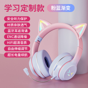 Новые JST-BT035D наушники Bluetooth складные карты для студентов учатся читать вслух наушники
