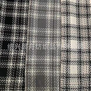 Line Plaid Tweed/tilted/autumn and Winter Small Fragrant Women's Woolen Material/factory Direct Sales 2315