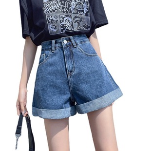 Summer New Korean Style Internet Celebrity Loose Roll-up Denim Shorts Women's All-match Wide Leg Casual High Waist Slimming Hot Pants