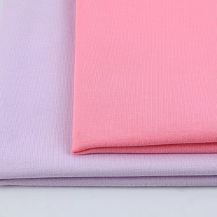 230g streamlined cotton sweater eating wool cotton cover silk twill sweater fabric CVC sweater cotton pull frame cotton plain jersey