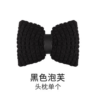 Geometric love simple Four Seasons universal car seat cushion tie-free half pack single piece base three-piece single cushion