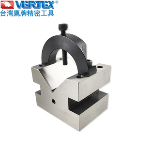 Тайваньский V-образный блок VERTEX Eagle с держателем, прецизионный шлифовальный станок, высокая точность VBC-195/196/197