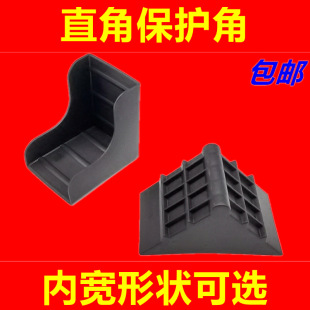 Solid wood home packaging corner protection black wooden door anti-collision corner decorative picture frame thickened sliding door plate packaging corner protection